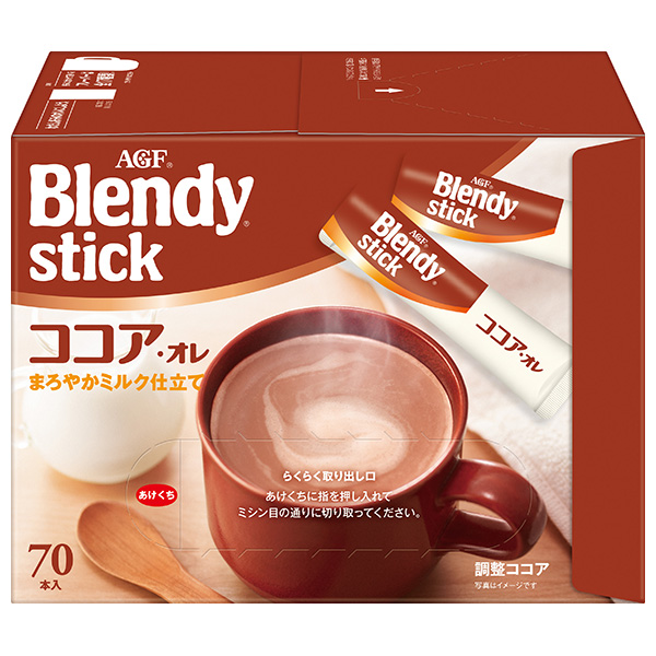 AGF ブレンディ スティック ココア・オレ (10.3g×70本)×6箱入|インスタント スティック ココア ミルクココア 粉末