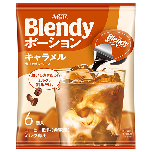 AGF ブレンディ ポーション キャラメルカフェオレベース (18g×6個)×12袋入|ポーション キャラメルオレ