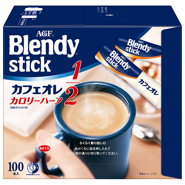 AGF ブレンディ スティック カフェオレ カロリーハーフ (5.4g×100本)×4箱入|インスタントコーヒー スティック コーヒー