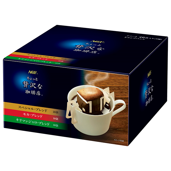 AGF ちょっと贅沢な珈琲店 レギュラー・コーヒー ドリップパック アソート (7g×40P)×10箱入|コーヒー ドリップ ドリップコーヒー 珈琲