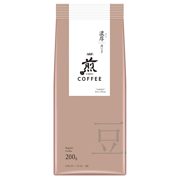 AGF 煎 レギュラー・コーヒー 豆 濃厚 深いコク 200g×20袋入|agf レギュラーコーヒー