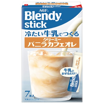 AGF ブレンディ スティック 冷たい牛乳でつくるクリーミーバニラカフェオレ (5.5g×7本)×24箱入|インスタント カフェオレ スティックコーヒー 嗜好品 珈琲