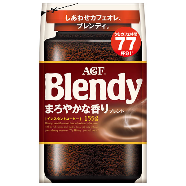 AGF ブレンディ まろやかな香りブレンド 155g袋×12袋入|インスタントコーヒー 珈琲 Blendy 詰め替え