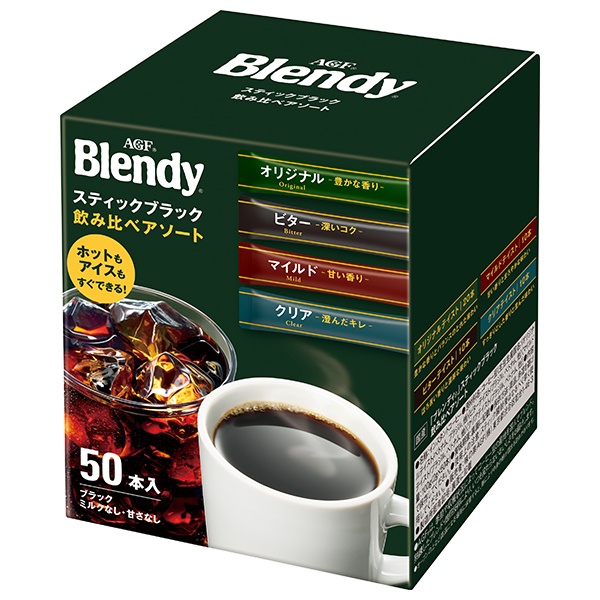 AGF ブレンディ スティックブラック 飲み比べアソート (2g×50本)×12箱入|インスタント スティックコーヒー 珈琲 嗜好品