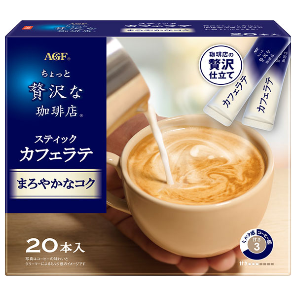 AGF ちょっと贅沢な珈琲店 ススティックカフェラテ まろやかなコク (6.3g×20本)×6箱入|インスタント スティックコーヒー 珈琲 カフェラテ