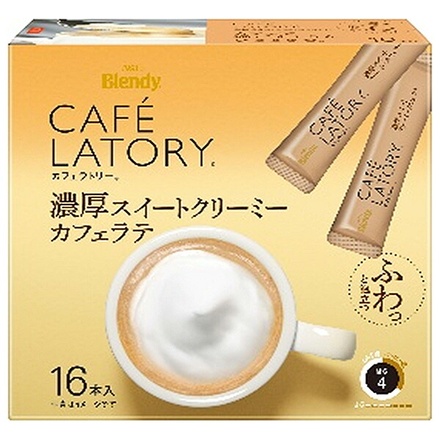 12箱