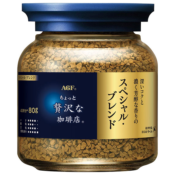 AGF ちょっと贅沢な珈琲店 スペシャル・ブレンド 80g瓶×24個入|コーヒー インスタントコーヒー 珈琲 ブラック