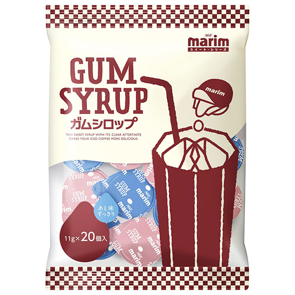 AGF マリーム スイート・シリーズ ガムシロップ 11g×20個×20袋入|ガムシロ 砂糖 シロップ シュガー アイスコーヒー