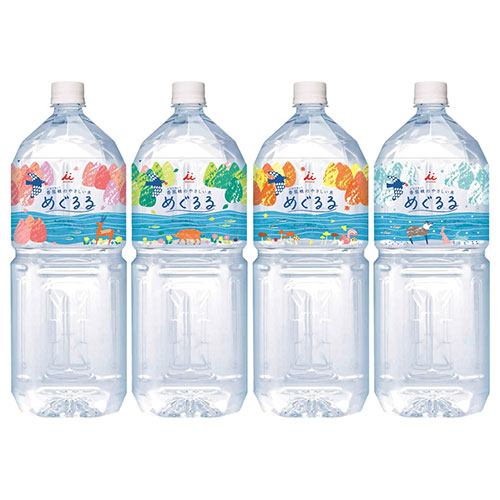 井村屋 めぐるる 2000mlペットボトル×6本入|ミネラルウォーター 水 PET