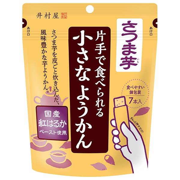 井村屋 片手で食べられる小さなようかん さつま芋 98g(14g×7本)×8袋入|お菓子 和菓子 羊羹 塩 小豆 ようかん