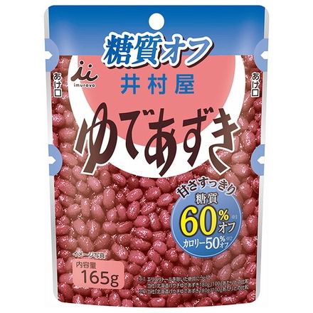 井村屋 ゆであずき 糖質60%オフ 165gパウチ×20(10×2)袋入|ゆで小豆 小豆 スイーツ つぶあん お菓子 糖質オフ