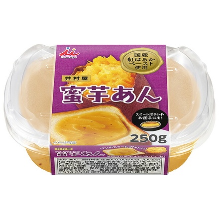 24個