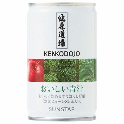 サンスター 健康道場 おいしい青汁 160g缶×30本入×(2ケース)