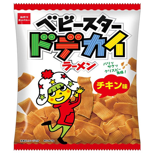 おやつカンパニー ベビースター ドデカイラーメン(チキン) 68g×12袋入|お菓子 スナック菓子 べびーすたー