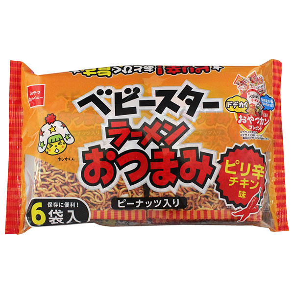 おやつカンパニー ベビースター ラーメンおつまみ6P 138g(23g×6)×15袋入 メーカー 問屋直送|お菓子 スナック菓子 ピリ辛チキン味 個包装