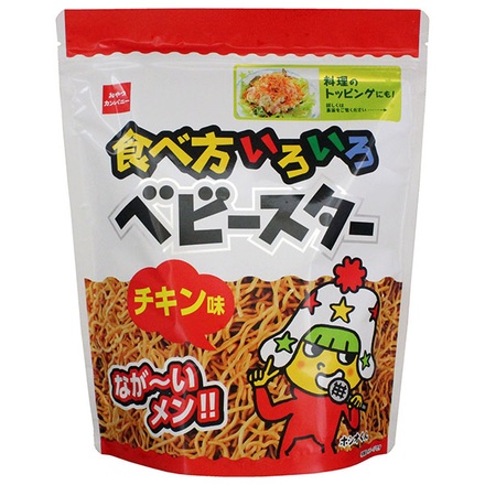 おやつカンパニー 食べ方いろいろベビースター 144g×12袋入 メーカー 問屋直送|お菓子 スナック菓子 べびーすたー 食べ方色々