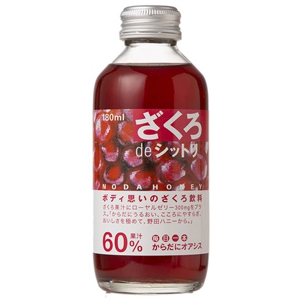 48本