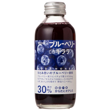 48本