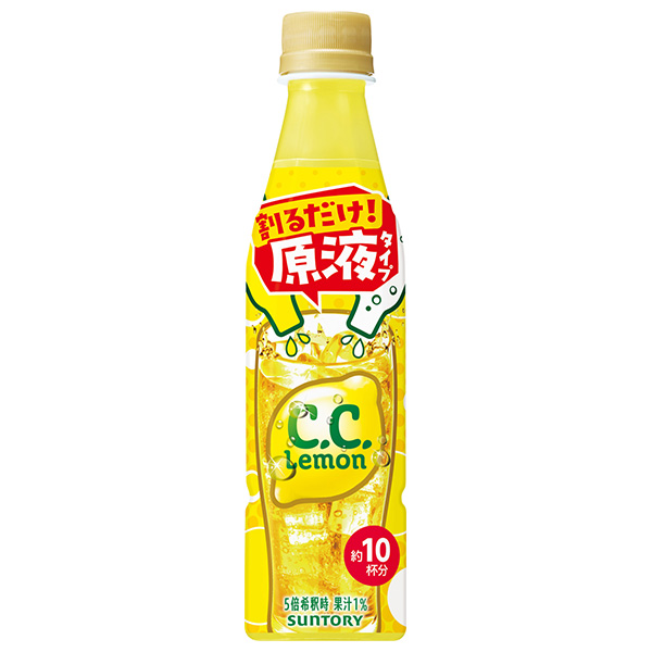 サントリー おうちドリンクバー C.C.レモン【希釈用】 340mlペットボトル×24本入|希釈 レモン ソーダ 炭酸割り