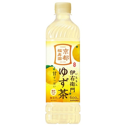 48本