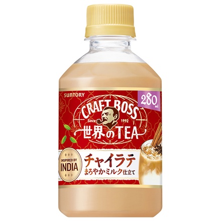 サントリー クラフトボス 世界のTEA チャイラテ【自動販売機用】 280mlペットボトル×24本入|ラテ 紅茶 BOSS ボス 自販機