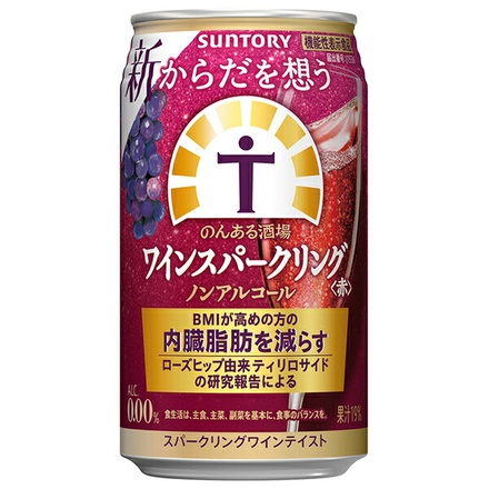 サントリー からだを想うのんある酒場 ワインスパークリング 赤 ノンアルコール 350ml缶×24本入|ノンアルコール 炭酸飲料 赤 ワインテイスト スパークリング