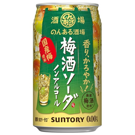 48本