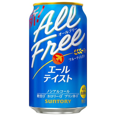 サントリー ALL FREE(オールフリー) エールテイスト 350ml缶×24本入|ノンアルコールビール 炭酸飲料 0カロリー