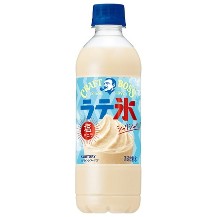 48本