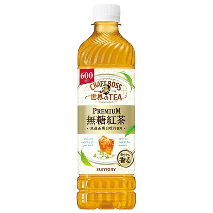 48本