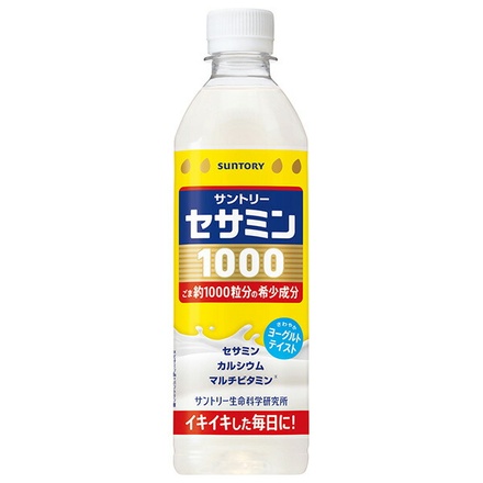 48本