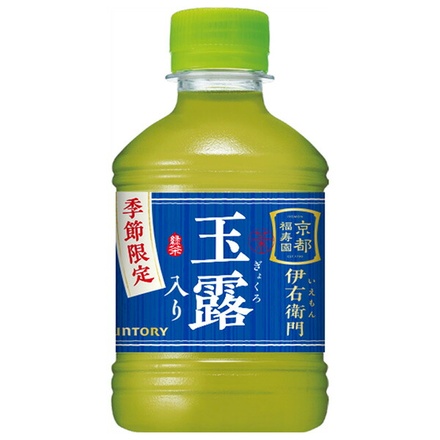 サントリー 伊右衛門(いえもん)玉露入り【自動販売機用】 280mlペットボトル×24本入|茶飲料 緑茶 お茶 玉露 PET 茶飲料