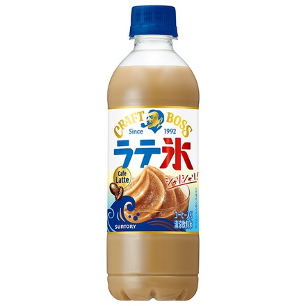 48本