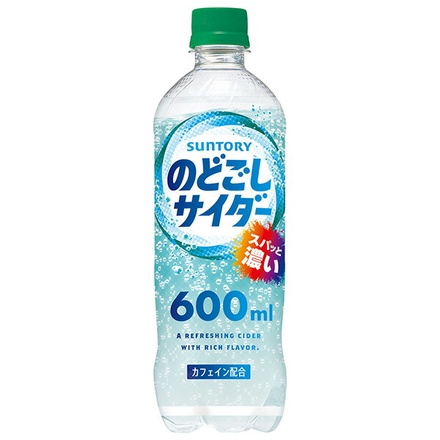 48本