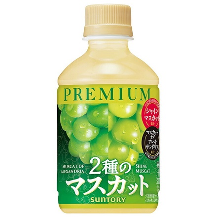 48本