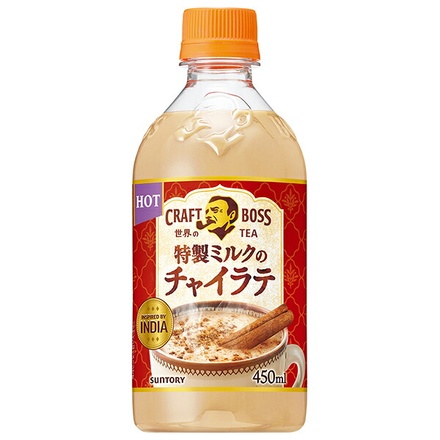 48本