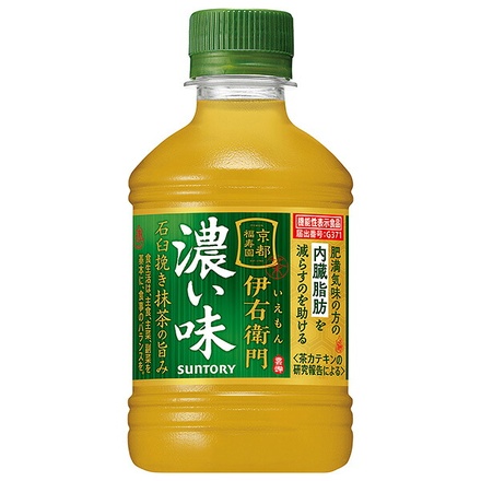 48本