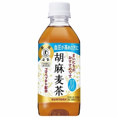 サントリー 胡麻麦茶(特定保健用食品 特保) 350mlペットボトル×24本入×(2ケース)