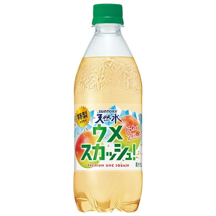 48本