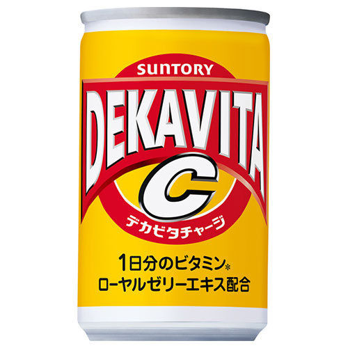 サントリー デカビタC 160ml缶×30本入|炭酸飲料 栄養 ビタミン DEKAVITA 缶
