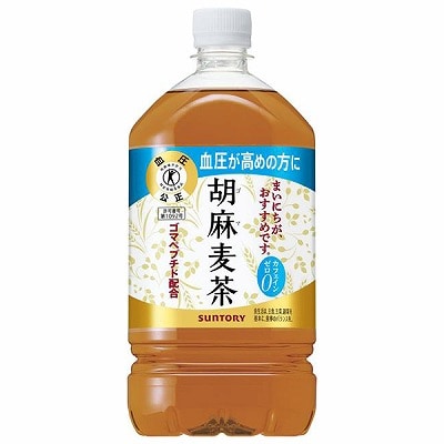 サントリー 胡麻麦茶(特定保健用食品 特保) 1.05Lペットボトル×12本入