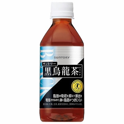 サントリー 黒烏龍茶(自動販売機用)(特定保健用食品 特保) 350mlペットボトル×24本入