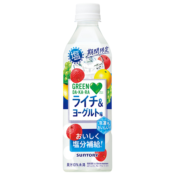 サントリー GREEN DA・KA・RA(グリーン ダカラ) 塩ライチ＆ヨーグルト味 490mlペットボトル×24本入×(2ケース)