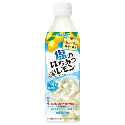 48本