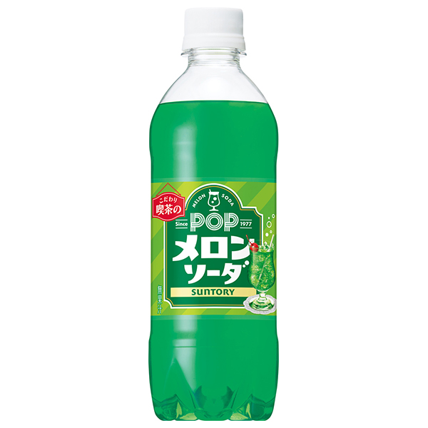サントリー POPメロンソーダ【自動販売機用】 490mlペットボトル×24本入|炭酸飲料 フルーツ 自動販売機用 VD用 メロン