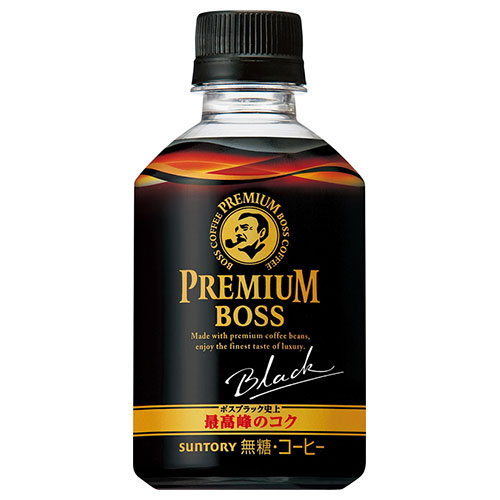 サントリー プレミアムボス ブラック【自動販売機用】 285mlペットボトル×24本入|珈琲 コーヒー 無糖 嗜好品