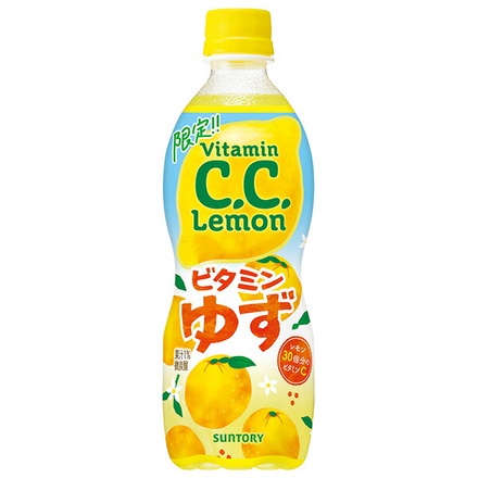 48本