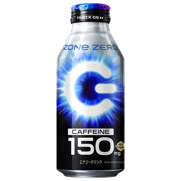 サントリー HYPER ZONe ENERGY ZERO(ハイパーゾーンエナジーゼロ) 400mlボトル缶×24本入|エナジードリンク 炭酸飲料