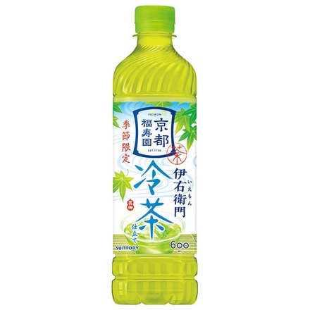 48本