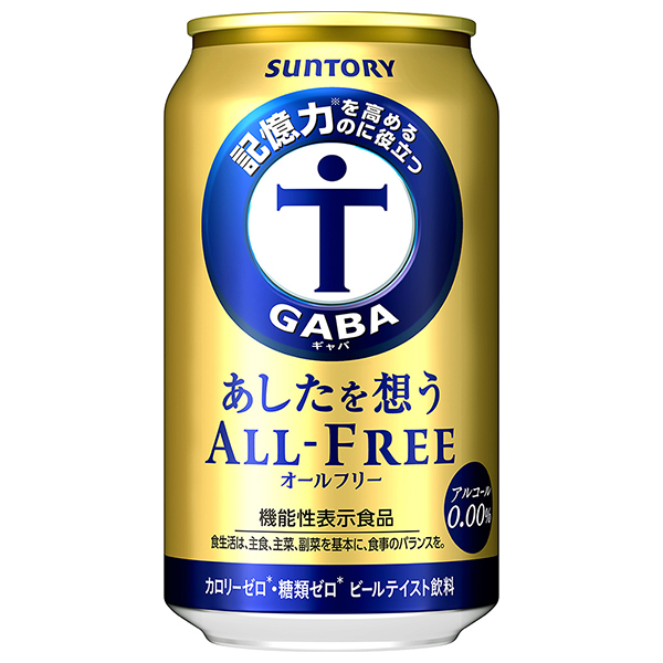 サントリー あしたを想うALL FREE(オールフリー)(6缶パック)【機能性表示食品】 350ml缶×24本入|炭酸飲料 ビールテイスト ノンアルコール 授乳中 妊婦 運転